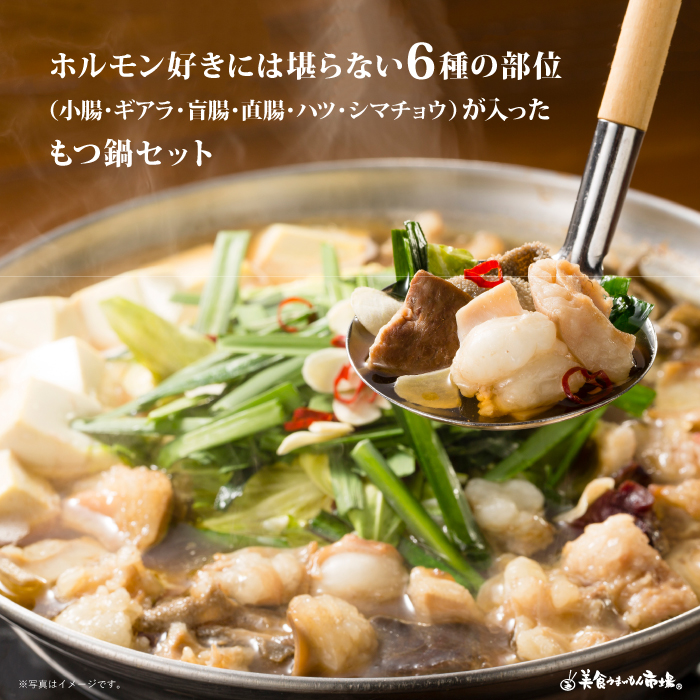 柔らかく濃い旨味のある赤身肉を異なる部位で楽しめる詰合せです。