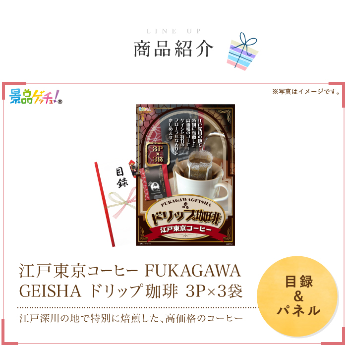 【やん】コーヒー本3冊 shi3321770.jpg